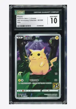 Pokemon CGC 10 GEM Pikachu Holo 2021 001/028 S8a-F 25th Anniversary T.Chinese - Image 1