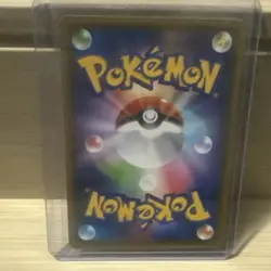 Pokemon Mewtwo EX Full Art Holo Promo 25th Anniversary 022/025 Japanese - Image 2