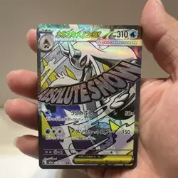 Pokemon Mega Abomasnow EX 224/193 M2a Mega Dream Ex Full Art Rare Holo Japanese - Image 1