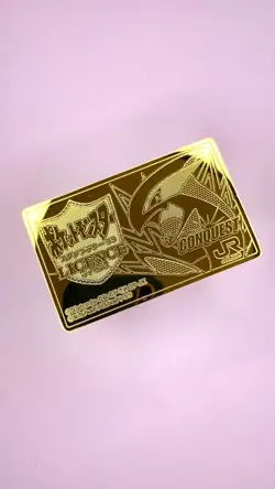 Pokemon LUGIA GOLD LICENCE Plate - JR Stamp Rallye RARE Japanese trophy 1999 - Image 1