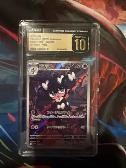 Gothorita 122/86 Japanese Pokemon TCG White Flare Art Rare Holo CGC Pristine 10 - Image 1