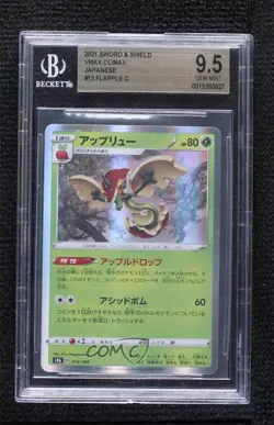 Flapple Japanese Pokemon Sword & Shield VMAX Climax (s8b) BGS 9.5 GEM MINT - Image 1