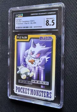 1997 POKEMON CARDDASS PART 4 GENGAR #094 CGC 8.5 NM/MINT+ - Image 1