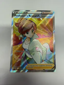 Pokemon Professor's Research (Professor Juniper) Sword & Shield Promo #SWSH152 - Image 1