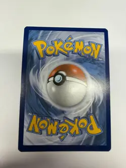 Pokemon Professor's Research (Professor Juniper) Sword & Shield Promo #SWSH152 - Image 3