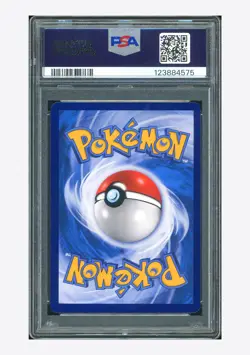 Pokemon PSA 9 Arcanine ex SAR 2025 155/130 CSV3C S.Chinese - Image 2