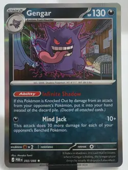 Pokemon Gengar #050/088 English POR Perfect Order Holo Rare - Image 1