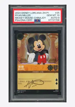 Disney Lorcana PSA 10 AUTO 8 Mickey Mouse Ryan Miller 2024 25/P1 China Joy CHN - Image 1