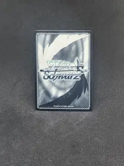 Weiss Schwarz Chainsaw Man CSM/S96-033 R Aki Hayakawa US Seller - Image 2