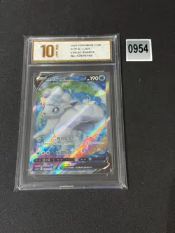 Alolan Vulpix V SR CS6.5C-076/072 Pokemon Card Chinese Grade 10 - Image 1