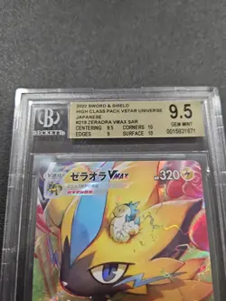 BGS 9.5 Pokemon Zeraora VMAX 219/172 VSTAR Universe SAR Full Art Japanese Card - Image 3