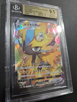 BGS 9.5 Pokemon Zeraora VMAX 219/172 VSTAR Universe SAR Full Art Japanese Card - Image 4