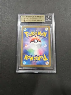 BGS 9.5 Pokemon Zeraora VMAX 219/172 VSTAR Universe SAR Full Art Japanese Card - Image 5