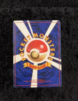 Magikarp Rocket Gang Regular (Japanese) Pokemon Card - Image 3