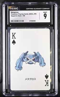 CGC 9 Metagross K¨ Sapphire Deck Jpn Pokemon Playing Cards Card TCG 008 - Image 1