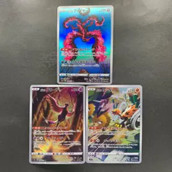 NM 3 card Galarian Moltres AR 190/172 182/172 188/172 S12a Pokemon 1326 - Image 1