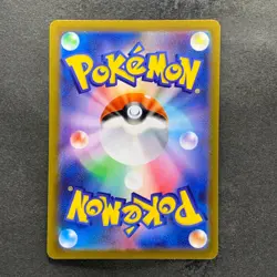 NM 3 card Galarian Moltres AR 190/172 182/172 188/172 S12a Pokemon 1326 - Image 3
