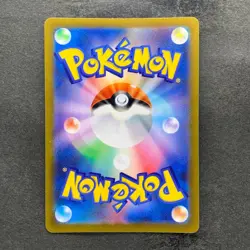 NM 3 card Galarian Moltres AR 190/172 182/172 188/172 S12a Pokemon 1326 - Image 5