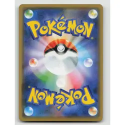Upgrade shipping for Shibuya's Pikachu 002/S-P Promotional Card - Image 1