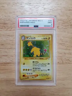 Pokemon PSA 9 MINT 2000 Ampharos Japanese Neo Revelation Holo Card - Image 1