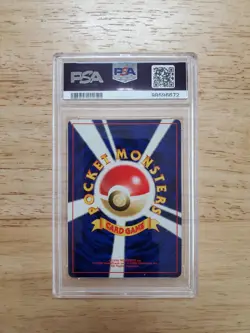 Pokemon PSA 9 MINT 2000 Ampharos Japanese Neo Revelation Holo Card - Image 2