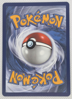 Pokemon Card | Doublade 098/088 | 2026 ME03: Perfect Order - NM - Image 2