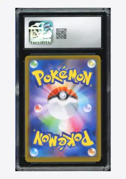 Pokemon CGC 10 GEM MINT Mightyena Holo 2025 753/742 Start Deck Japanese - Image 2