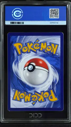 CCIC 10 Gem Mint Pokemon Chinese Surprise Mew Ex 151C 191/151 SAR Holo Bubble - Image 2