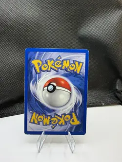 Dark Gyarados (Prerelease) - 8/82 - Holo Rare Promo Pokemon - Image 2