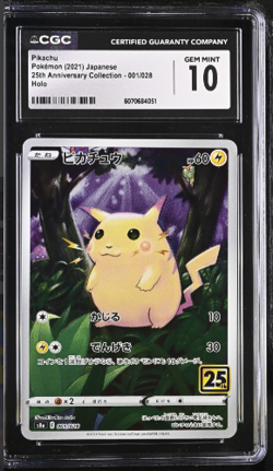 2021 POKEMON JPN - 25TH ANV COLL REVERSE HOLO #001/028 PIKACHU CGC 10 GEM MINT - Image 1
