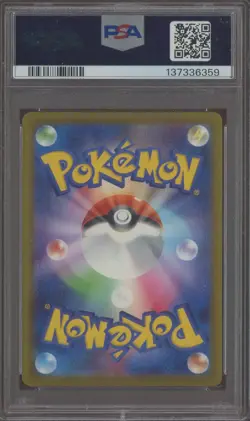 2025 Pokemon M-P Japanese McDonald's #020 Pikachu PSA 10 GEM MINT - Image 2