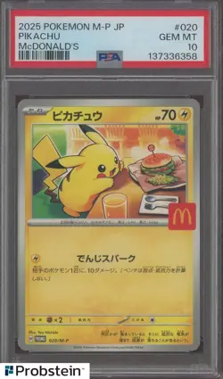 2025 Pokemon M-P Japanese McDonald's #020 Pikachu PSA 10 GEM MINT - Image 1