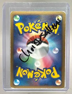 Empoleon 2006 Pokemon Japanese Space Time Creation DP1 DPBP#456 Holo Rare 1st - Image 2