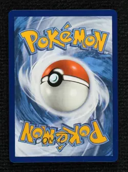 Erika's Invitation Ultra Rare Pokemon Scarlet & Violet 151 MEW #196 - Image 2