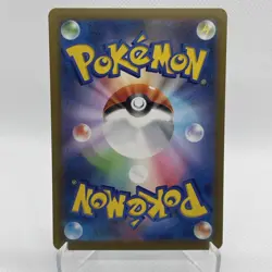 2025 Pokemon TCG Japanese Full Art Holo M2a 199/193 AR Art Rare Psyduck JA75 - Image 3