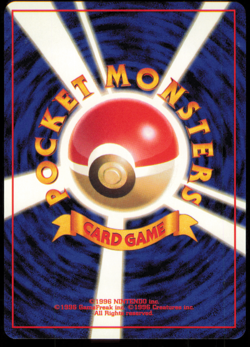 Pokemon TCG Japanese Erika's Elegant Attack Gym Heroes Rare Regular Unlimited NM - Image 2