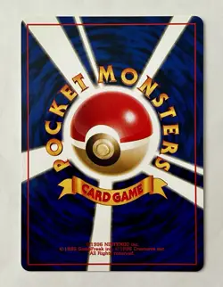Pokemon TCG Japanese Misty's Tentacruel Holo Rare 073 (NM) - Image 2