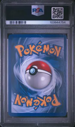 Pokemon SUICUNE H25/H32 HOLO PSA 6 AQUAPOLIS 2003 - Image 2