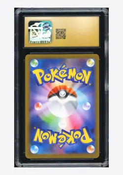 Pokemon CGC 10 PRISTINE N's Zekrom AR 2025 210/193 M2a Japanese - Image 2