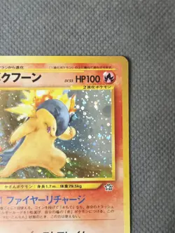 Typhlosion No 157 Holo Rare (2000) Neo Genesis (Gold, Silver, New World) Pokemon - Image 4