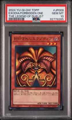 🔥Yugioh 2024 Exodia The Forbidden One TDPP Legend Of Duelist Ultra PSA 10 - Image 1