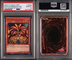 🔥Yugioh 2024 Exodia The Forbidden One TDPP Legend Of Duelist Ultra PSA 10 - Image 3