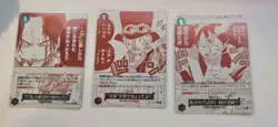 OP13 Red Treasure Campaign Promo Card Complete 7 types One Piece Japanese OP-13 - Image 1