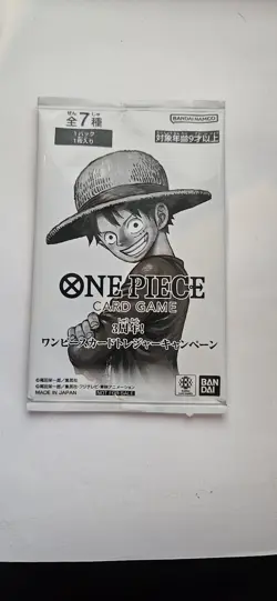 One Piece Card Game Carrying on His Will OP-13 Promo 1 pack jpn red treasure - Image 1