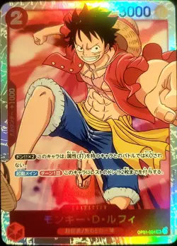 One Piece Monkey D Luffy OP01-024 SR Premium Booster PRB-01 Japanese - Image 1