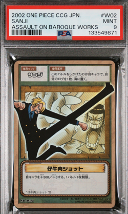 PSA 9 Sanji HOLO W01 One Piece 2002 Assault on Baroque Works Vintage Carddass - Image 1