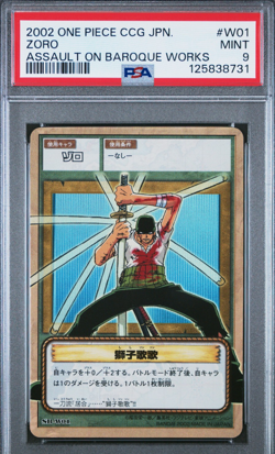 PSA 9 Zoro HOLO W01 One Piece 2002 Assault on Baroque Works Vintage Carddass Ban - Image 1