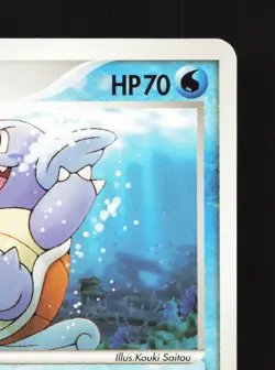 Wartortle 004/016 Kyogre ex Half Deck NM 1st ED Japanese Pokemon Card TCG - Image 3