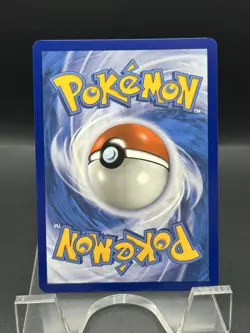 Erika's Invitation #196/165 (Pokemon 151) - Pokemon S&V - TCG - Ultra Rare - NM - Image 4