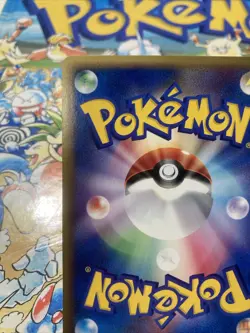 Mantine 032/088 Split Earth 2002 e Series 1 Edition Japanese Pokemon Card - Image 4